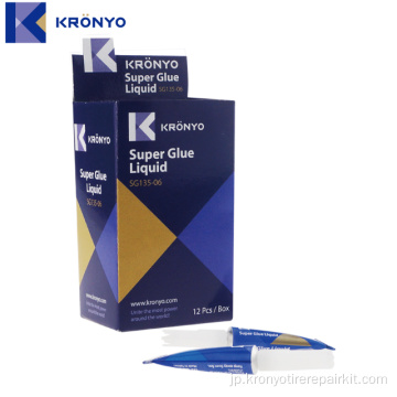 プラスチックメタルラバー用のKronyo Super Glue 3G